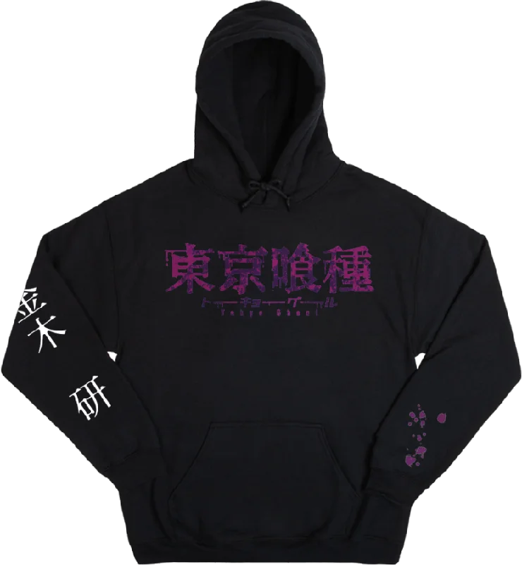 Tokyo Ghoul Black Hoodie Masculine Men's Thick